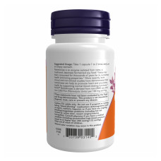 Nattokinase 100mg - 60 vcaps