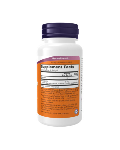 Астаксантин, Astaxanthin 4 mg - 90 softgels
