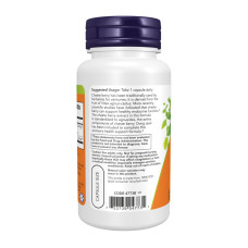Екстракт Вітексу, Chaste Berry Vitex Extract 300 mg - 90 vcaps