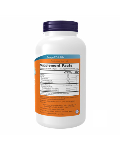 Омега 3, Omega-3 1000mg 180/120 Fish Gelatin - 200 sgels