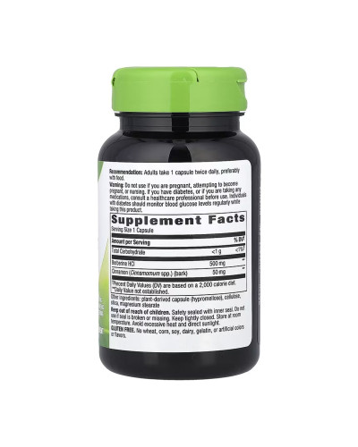 Berberine with Cinnamon - 60 vcaps