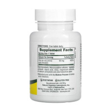 Цинк, Zinc 50mg - 90 tabs