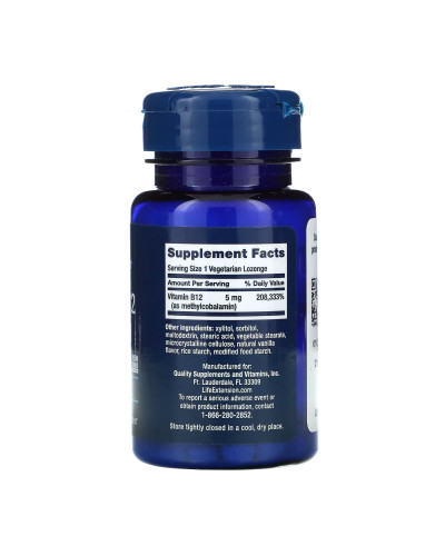 Вітамін Б12, Vitamin B12 Methylcobalamin 5 mg - 60 vcaps