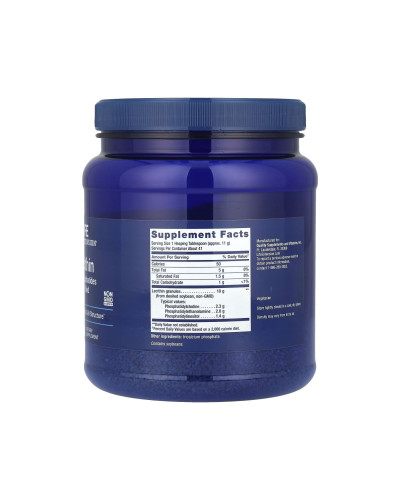 Лецитин, Lecithin - 454g