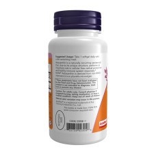 Астаксантин, Astaxanthin 4 mg - 90 softgels