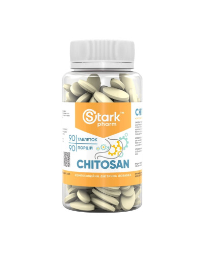 Хітозан, Chitosan - 90 tabs