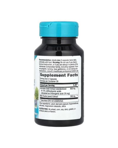 Артишок підтримка травлення, Artichoke Supports Digestion - 60 vcaps