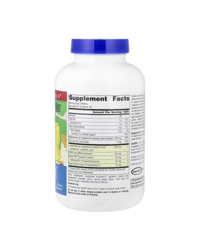 Attentive Child™ Fruit - 60 wafer