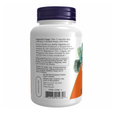 Кальцій Цитрат, Calcium Citrate - 120 vcaps