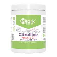 Citruline Malate 2:1 - 500g