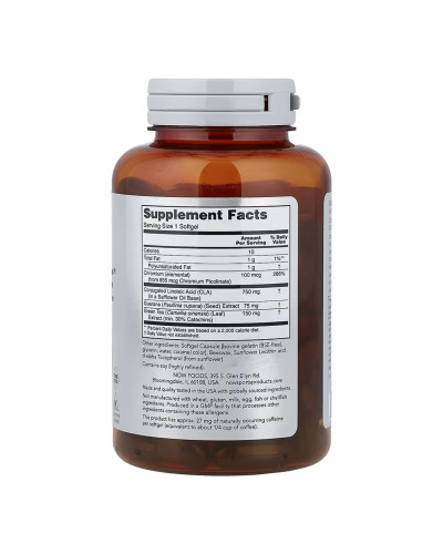 CLA Extreme - 90 softgels (Пошкоджена банка)