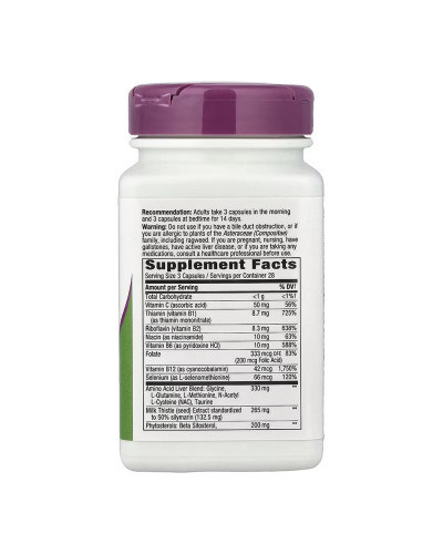 Complete Liver Cleanse - 84 caps