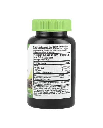 DGL - 100 chew tabs