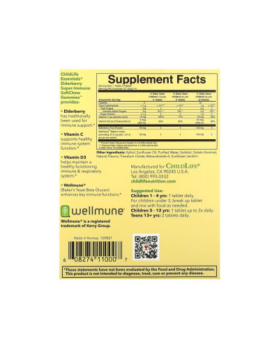 Комплекс для покращення імунітету дітей, Elderberry Super-Immune SoftChew Gummies - 27 tabs Natural Berry