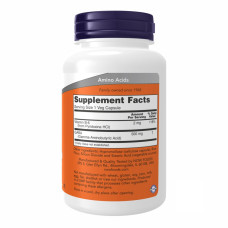 Габа, GABA 500mg - 100vcaps