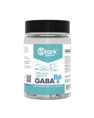 GABA & B6 500mg - 120 tabs