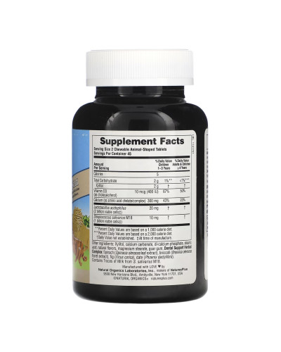Kids Tooth Fairy Chewable - 90 tabs (До 07.26)