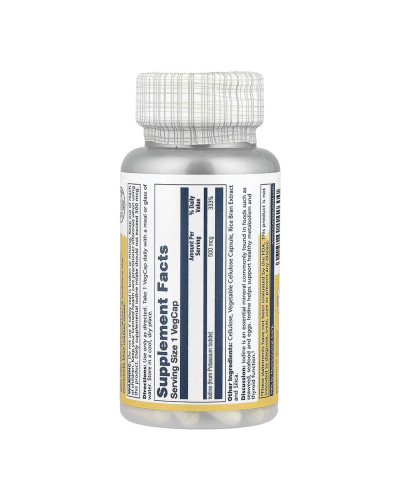 Lodine 500mcg - 30 vcaps