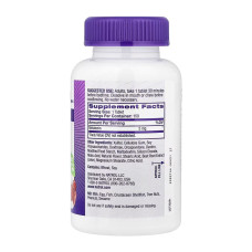 Мелатонін, Melatonin 5mg - 150 tabs