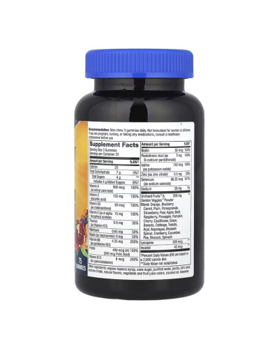 Men's Premium Multivitamin - 75 gummies (Злиплися капсули+ до 05.26)