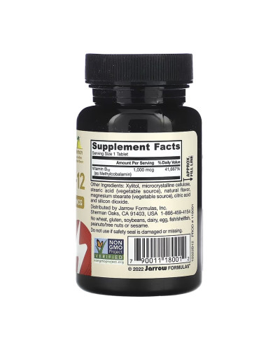 Метил Б12, Methyl B12 Methylcobalamin 1000 mcg - 100 tabs