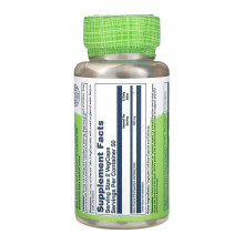 Муїра Пуама, Muira Puama 300mg - 100 vcaps