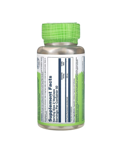 Муїра Пуама, Muira Puama 300mg - 100 vcaps