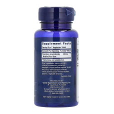 NK Cell Activator™ - 30 tabs