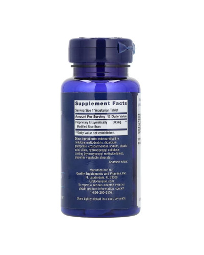 NK Cell Activator™ - 30 tabs
