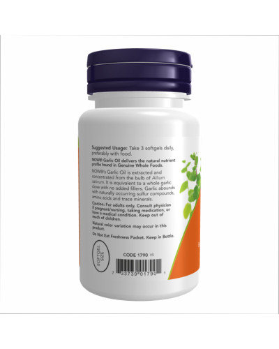 Garlic Oil 1500 mg - 250 softgels