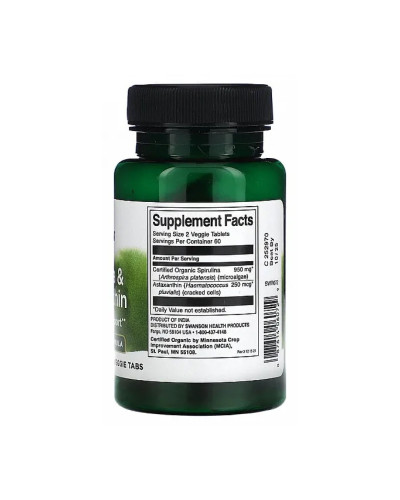 Органічна Спіруліна, Organic Spirulina & Astaxanthin - 120 veg tabs