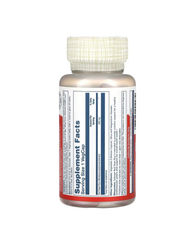 Червоний дріжджовий рис, Red Yeast Rice 600mg - 90 vcaps