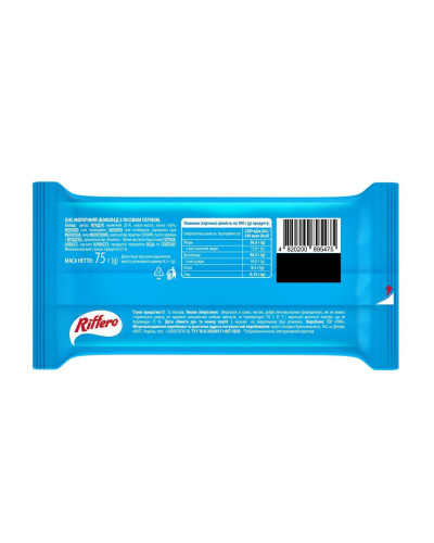 Riffero - 75g Milk Chocolate with Haselnuts
