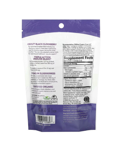 Льодяники з бузиною, Sambucus Organic Honey Lemon Lozenge - 24ct