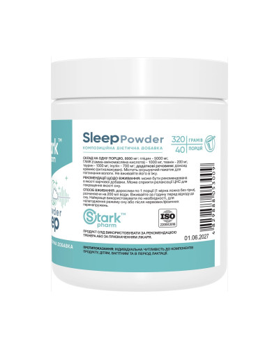 Sleep Powder - 320g