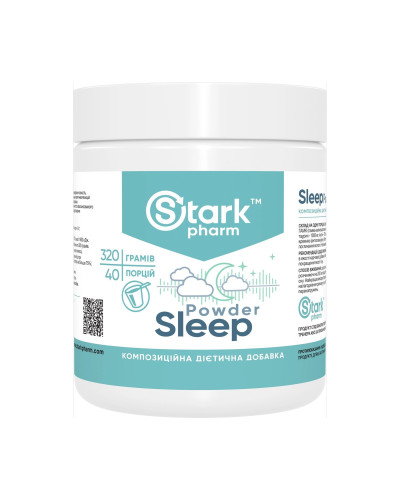 Sleep Powder - 320g