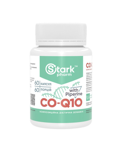 Коензим Q10, Stark CO-Q10 Coenzyme 50mg - 60 caps