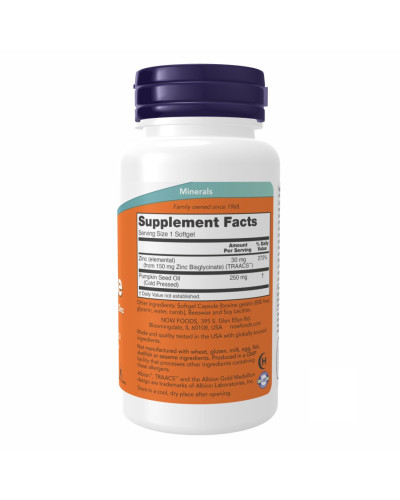 Цинк Гліцинат, Zinc Glycinate 30mg - 120 sgels