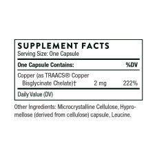 Мідь бісгліцинат, Copper Bisglycinate - 60 caps