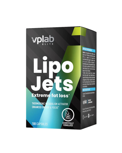 Жироспалювач, Lipo Jets - 100 caps