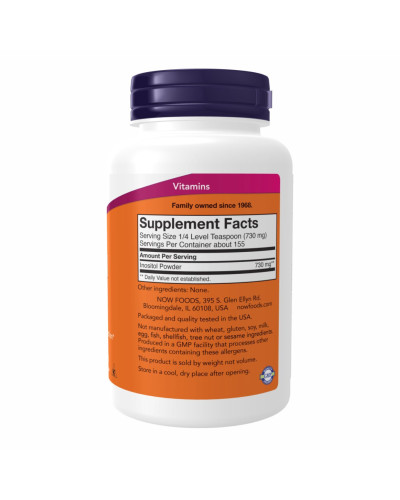 Inositol Powder - 4 oz