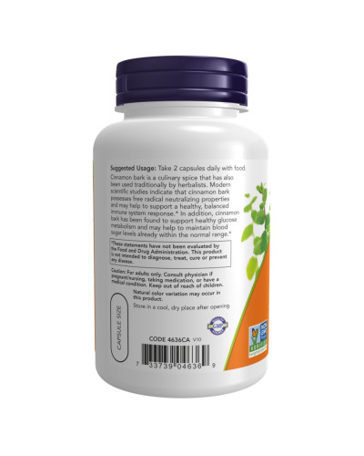Кора кориці, Cinnamon Bark 600mg - 120 vcaps