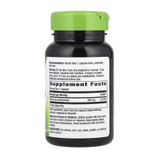 Niacinamide 500 mg - 100 caps