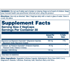 Магній та Калій Аспоротат, Magnesium & Potassium Asporotate - 60 vcaps