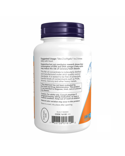 Докозагексаєнова кислота, DHA-250mg - 120 sgels
