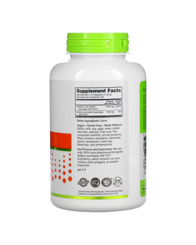 Аскорбат Натрію (порошок), Sodium Ascorbate Powder - 227g
