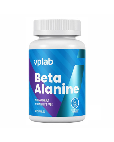 Бета-Аланін, Beta-alanine - 90 caps