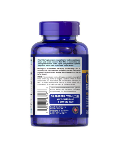 Омега-3, Double Strength Omega-3 Fish Oil 1200mg/600mg Omega-3 - 90 sgels
