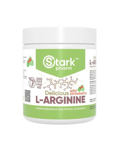 L-Arginine - 200g Strawberry Raspberry