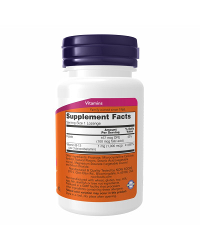 B-12 1000mcg - 250 Lozenges